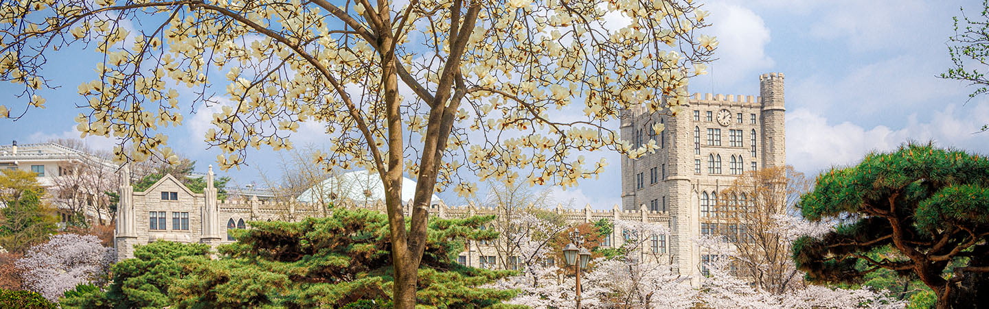 인문학연구원 메인 배너 이미지